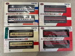 2026年最新】名鉄グッズの人気アイテム - メルカリ