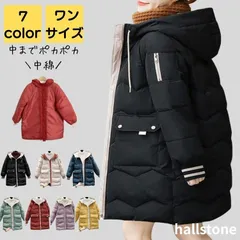 ダウンコート レディース フード付き ロング 大きいサイズ キルティング 軽量 厚手 中綿 上品 大人 通勤 通学 旅行 防寒 防風 アウトドア あったか レトロ オフィス シンプル カジュアル おしゃれ キレイめ かわいい 20代 30代 40代 50代