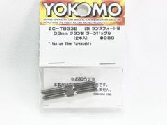 Item thumbnail for item fe9c461e-07c9-4ec5-821b-866e055241bf