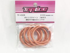 Item thumbnail for item fae6dcb6-173c-4435-adca-a6defd7f0c63