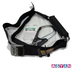 (新品未使用) タジマ 胴ベルト型　墜落防止器具　第一種　4kn 100kg 2026012030101