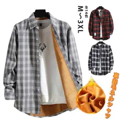 裏ボア シャツ ネルシャツ メンズ 厚手 長袖 防寒 秋冬 ゆったり 裏起毛 極 暖 シャツ シニア カジュアル 防寒着 冬用 チェック アウター シャツジャケット 送料無料 防寒 裏ボア シャツ メ#lj2957