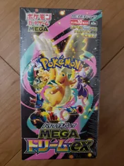 ポケモンカード　ポケカ　メガドリーム　BOX　シュリンクなし