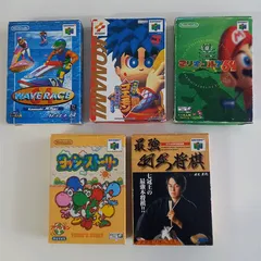 64 ニンテンドー64 ゲームカセット 箱付き まとめ売り マリオゴルフ ヨッシー ウェーブレース ゴエモン 最強羽生将棋 5点セット #m00132