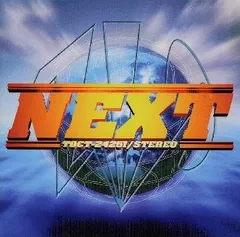 NEXT~ZIP-FM(スペシャルコンピレーションアルバム)(中古品)