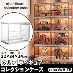 フィギュアケース 収納 コレクションケース コレクション ボックス クリアケース 透明展示ケース 積み重ね可能 扉付き 組み立て式 透明 ア