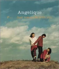 F〈エフ〉(中古品)