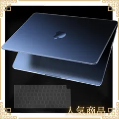 【美品】MacBookAir M2ミッドナイト本体13.6インチ MacBook Air 【新品】Apple 13.6インチ ミッドナイト 256GB MLY33J/A