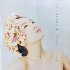 Maseo & The Macks Cross The Track オリジナル盤 - メルカリ