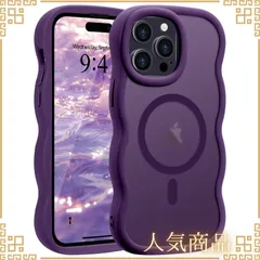 【新品未使用】ワイヤレス充電 指紋防止 耐衝撃 スマホケース 韓国 可愛い おしゃれ 滑り止め 半透明 ウェーブ MagSafe対応 ストラップホール付き（ディープパープル） ケース 用 Max Pro 14 iPhone Pepmune
