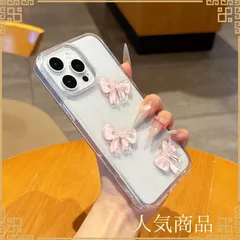 【新品未使用】立体的 韓国 ピンク かわいい リボン りぼん きらきら デコ デザイン ラメ入り ギャル クリア 人気スマホケース ケース 透明 可愛い 用 オシャレ 11Pro シンプル iPhone ribbon