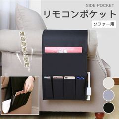 Item thumbnail for item a369b9f6-c2ce-49da-bd64-fb141299f1ce