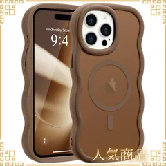 【在庫限り】15 Pro 用 iPhone ケース MagSafe対応 ウェーブ 半透明 滑り止め おしゃれ 可愛い Pepmune 韓国 耐衝撃 指紋防止 ワイヤレス充電 スマホケース ストラップホール付き（砂漠ゴールド）