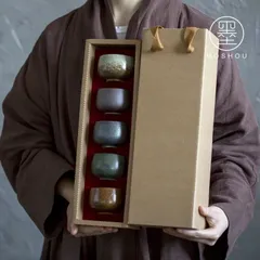 【新品未使用】墨守日本式粗陶茶杯陶磁器五大名窯五行窯変工夫茶具禅定品茗杯主人杯