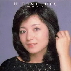 2026年最新】太田裕美 オールソングスコレクションの人気アイテム