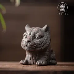 【新品・未使用】易子陶器茶器セット、虎陶器製高級製品、茶遊び、禅茶卓、茶道アクセサリー