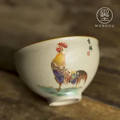 2026年最新】中国香炉の人気アイテム - メルカリ