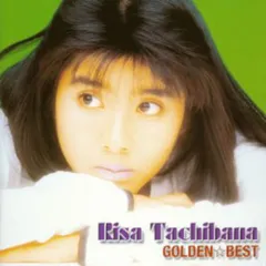 2026年最新】立花理佐 cdの人気アイテム - メルカリ