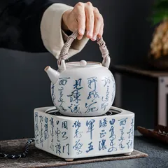 【新品未使用】電気陶炉家庭用焼陶壺湯セラミック工夫茶器ソーダ釉薬煮ティーポット老白茶専用茶器