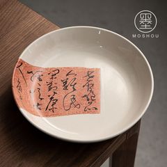 みそきん どんぶりセット - メルカリ