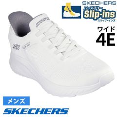 SKECHERS slip-ins ホワイト 26.5cm 新品未使用 - メルカリ
