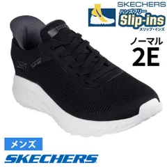 【ブラック】スケッチャーズ スリップインズ メンズ 4E 2E スニーカーメンズ ハンズフリー 立ったまま履ける 靴 ゴム紐 ワイド幅 ノーマ幅 スリッポン SKECHERS 118312W 118312 ボブス スポート