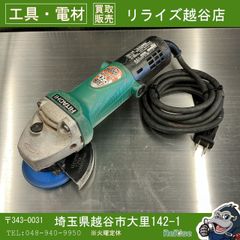 中古】日立工機/HITACHI 100mm ディスクグラインダ G10SP4 【越谷店