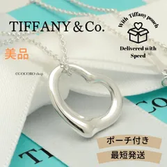 【美品】ティファニー TIFFANY&Co. オープンハート 16mm エルサペレッティ ネックレス AG925