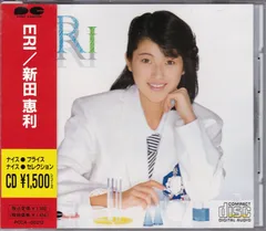 ERI(中古品)