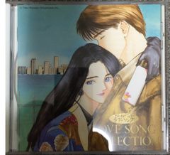 ふ*け様 テレビアニメ「まんがはじめて物語」主題歌レコード ？(ハテナ