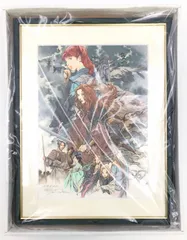 2026年最新】十二国記 複製原画の人気アイテム - メルカリ