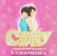 Y SHOP♡※プロフ必読※様 リクエスト 2点 まとめ商品 - メルカリ