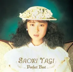 2026年最新】八木さおりの人気アイテム - メルカリ