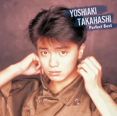 高橋良明　直筆サイン入りCD 写真集セット Amazon.co.jp: 高橋良明 写真集CD写真集セット＋直筆サイン : おもちゃ