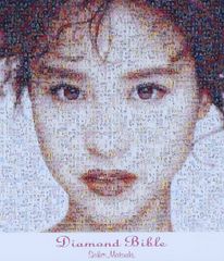 MF 松田聖子 瞳はダイアモンド CCCD 限定・廃盤 - メルカリ