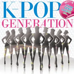 K-POP GENERATION(中古品)