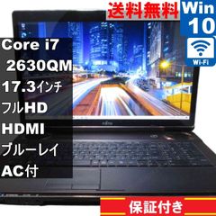 富士通 FMV LIFEBOOK NH77/CD【Core i7 2630QM】　【Windows10 Home】ブルーレイ ／充電可／Wi-Fi／保証付 [95153]