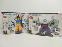 バンダイ 一番くじ DRAGON BALL 40th ～其之二～ A賞 孫悟空/D賞 ピッコロ 2点セット まとめ売り フィギュア 未開封品 [M-6619]