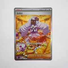PSA10》ポケモンカード メガブレイブ メガルカリオex MUR - メルカリ