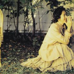 矢野顕子 サイン付き granola LP グラノーラ - メルカリ