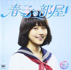 西野早耶/さややんとにこにこ旅行 - メルカリ