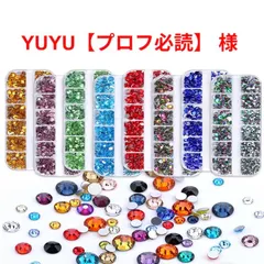 2026年最新】プロフご確認下さいの人気アイテム - メルカリ