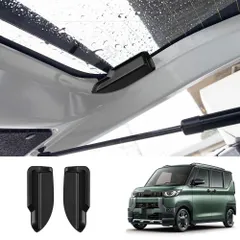 【送料無料】2023年式三菱デリカミニ専用天線保護カバー（ABS素材）マットブラックデザイン 2点セットZX08