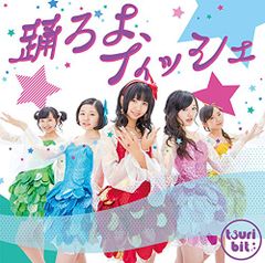 日向坂46 佐々木美玲 地下アイドル パンフレット - メルカリ