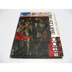 サムエルソン 経済学 下 原書第13版 - メルカリ