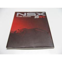 サムエルソン 経済学 下 原書第13版 - メルカリ