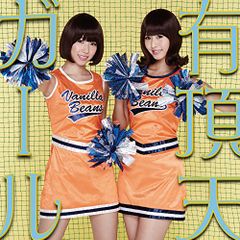 宮下あきら　私立極道高校 超激レア雑誌掲載版　連載中止まで 宮下あきら 私立極道高校 超激レア雑誌掲載版 連載中止まで - メルカリ