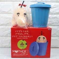 内袋未開封 ゴミ箱付き どせいさん ぬいぐるみ MOTHER2 ギーグの逆襲