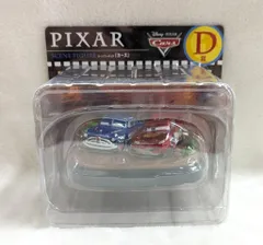 サニーサイドアップ Happyくじ PIXAR D賞 カーズ シーンフィギュア