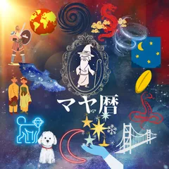 きき様専用ページ